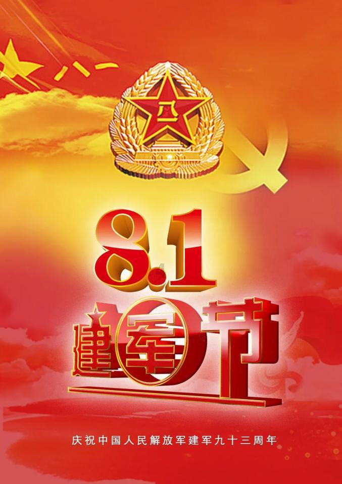 艾米高中校服